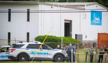 Las autoridades investigan en suceso.