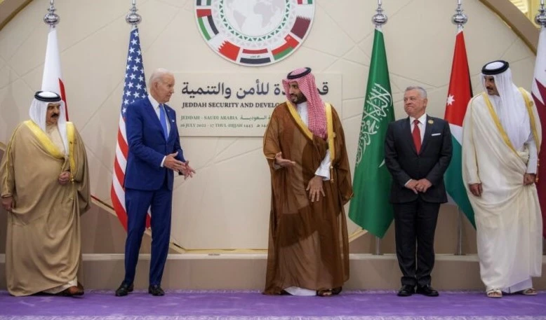 La farsa de Biden en Oriente Próximo... La política exterior estadounidense en bancarrota a la vista