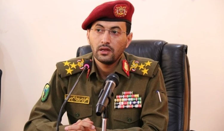 El portavoz de las Fuerzas Armadas de Yemen, el general de brigada Yahya Sari.