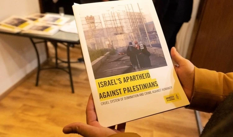 Activistas de Amnistía Internacional en Reino Unido lanzan nueva campaña contra "Israel".