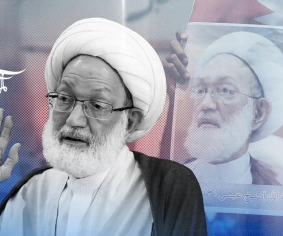 Cheikh Issa Qassem.