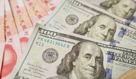 China redujo sus tenencias de bonos del Tesoro de EE.UU. China redujo sus tenencias de bonos del Tesoro de EE.UU.