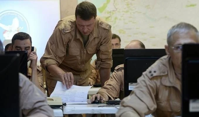 Centro ruso para la Reconciliación en Siria. Centro ruso para la Reconciliación en Siria.