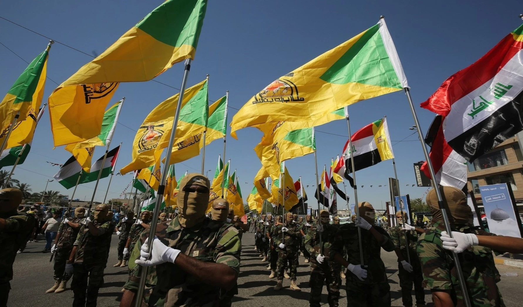 Brigadas de Hizbullah niegan haber bombardeado bases estadounidenses