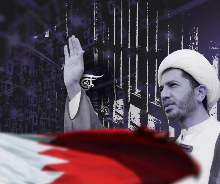 Después de la reconciliación con Qatar, ¿cuánto tiempo languidecerá arbitrariamente tras las rejas el jeque Ali Salman?