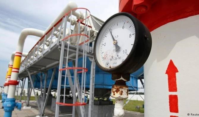 Moscú suministra a Ankara un total de 26 mil millones de metros cúbicos de gas al año.