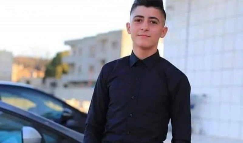 Odai Salah, joven palestino asesinado a manos de las fuerzas de ocupación.