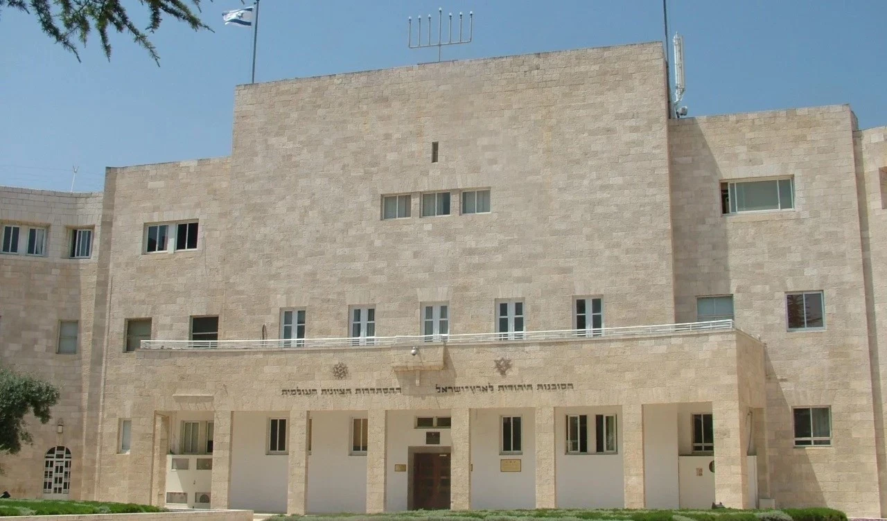 Sede de la Agencia Judía.