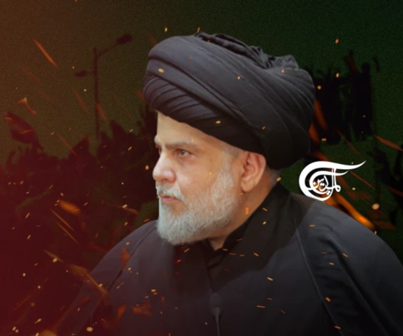 Muqtada al-Sdar, líder del Movimiento Sadrista en Iraq.