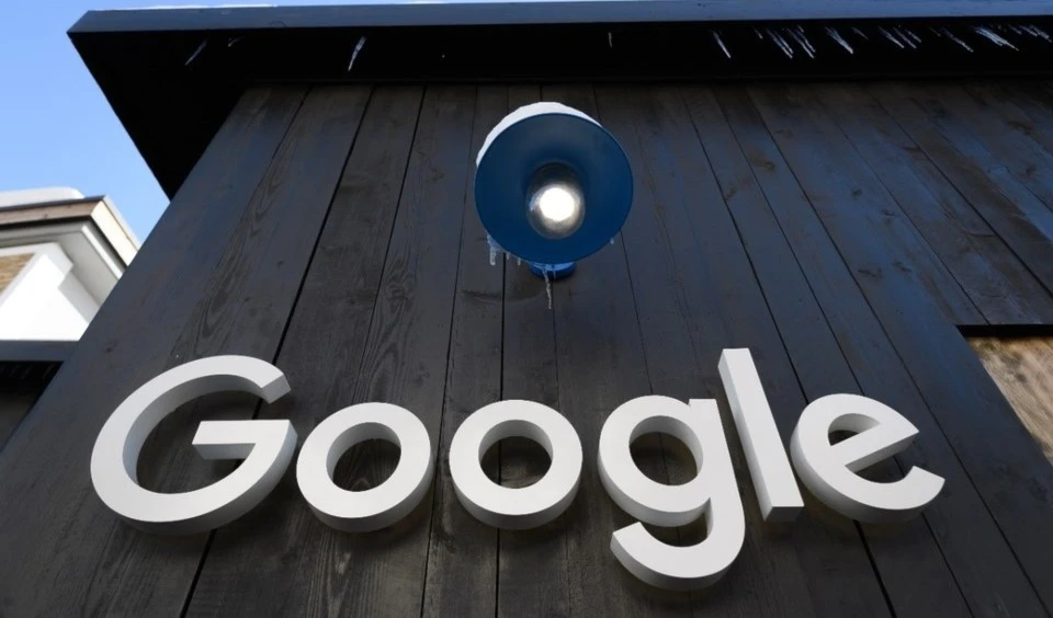 Reino Unido estudiará el poder de gigantes tecnológicos en la nube. Imagen: AFP.