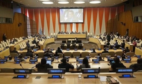 Reunión del Grupo de los 77.