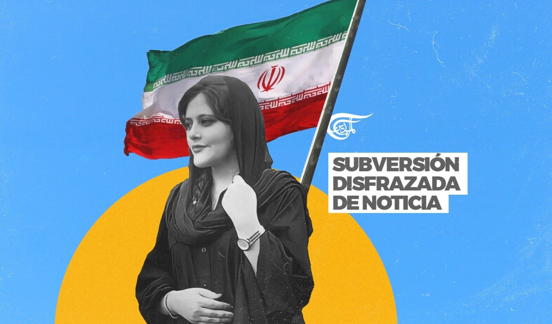 Subversión disfrazada de noticia