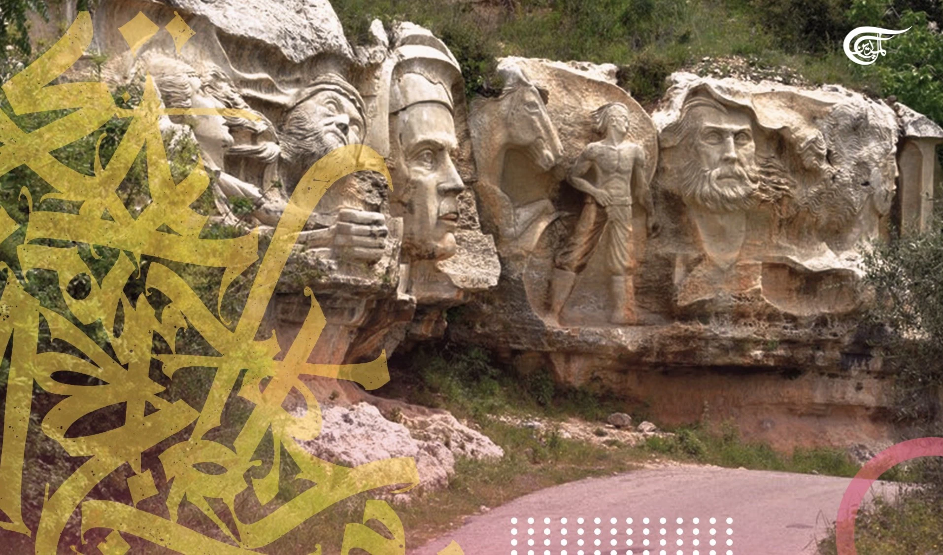 ¡Un panorama artístico en las rocas de Tartús!