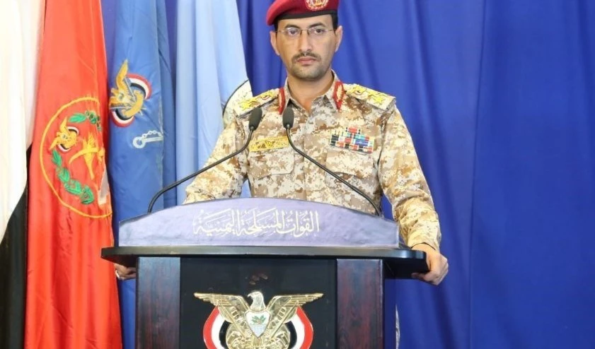 El portavoz de las Fuerzas Armadas de Yemen, el general de brigada Yahya Sari.