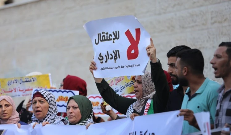 30 palestinos detenidos cumplen tercer día de huelga de hambre