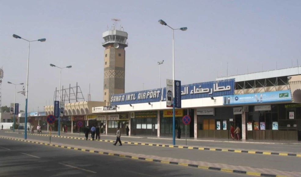 Aeropuerto Internacional de Saná.
