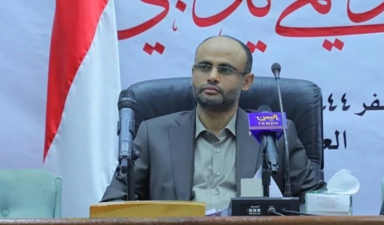 Mahdi al-Mashat, jefe del Consejo Político Supremo de Yemen. Mahdi al-Mashat, jefe del Consejo Político Supremo de Yemen.