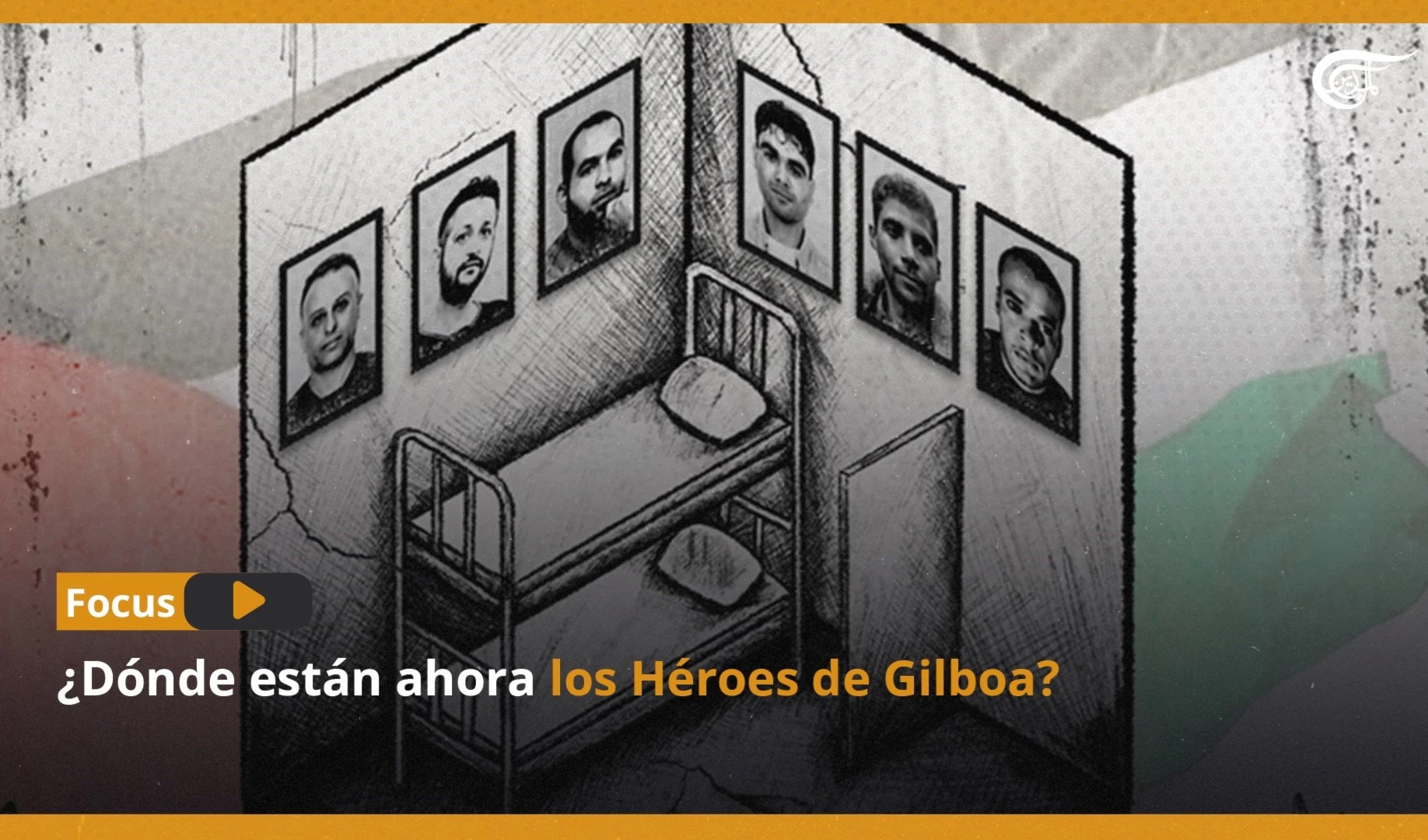 ¿Dónde están ahora los Héroes de Gilboa?