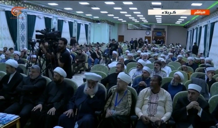 En la conferencia participaron más de 200 ulemas.