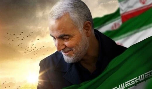 Irán promete enjuiciar a EEUU por asesinato del mártir Soleimani Irán promete enjuiciar a EEUU por asesinato del mártir Soleimani