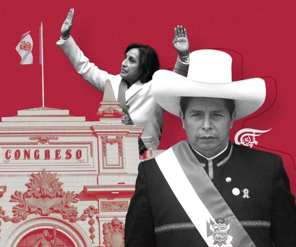 Perú y las reglas del juego