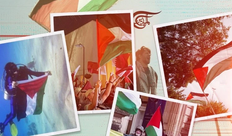 La bandera de Palestina trasciende sus fronteras