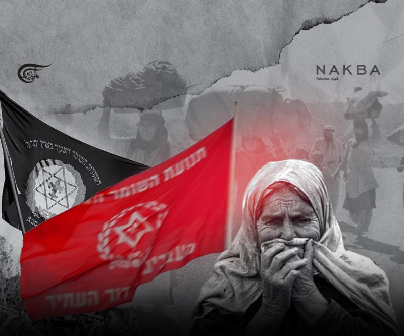 Sionismo socialista: ¿participante entusiasta o antirracista en la limpieza étnica y el asesinato?