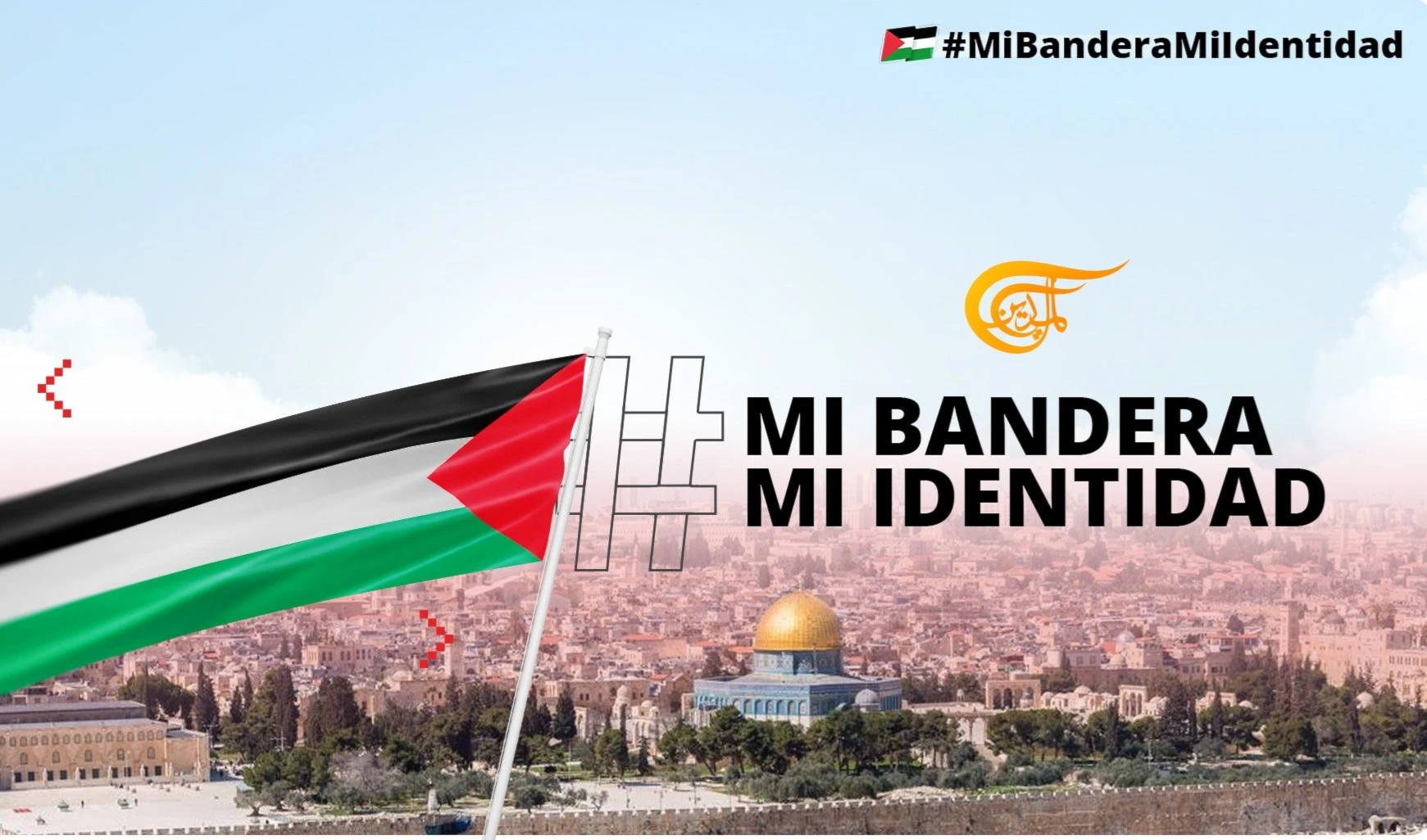 Mi Bandera Mi Identidad