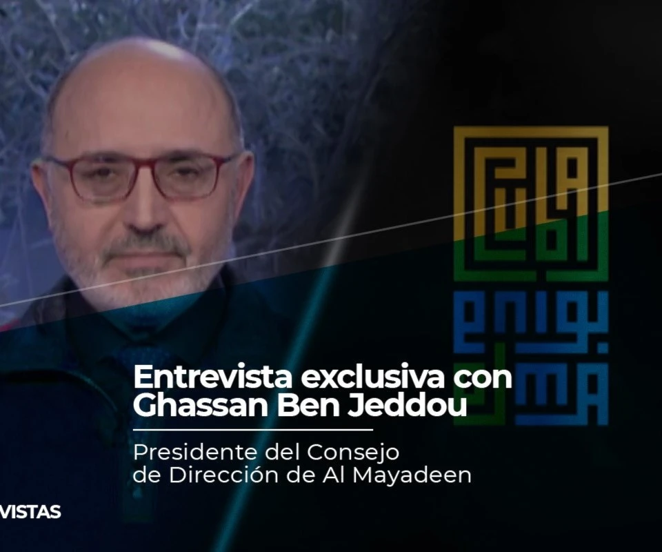 Al Mayadeen está con Cuba