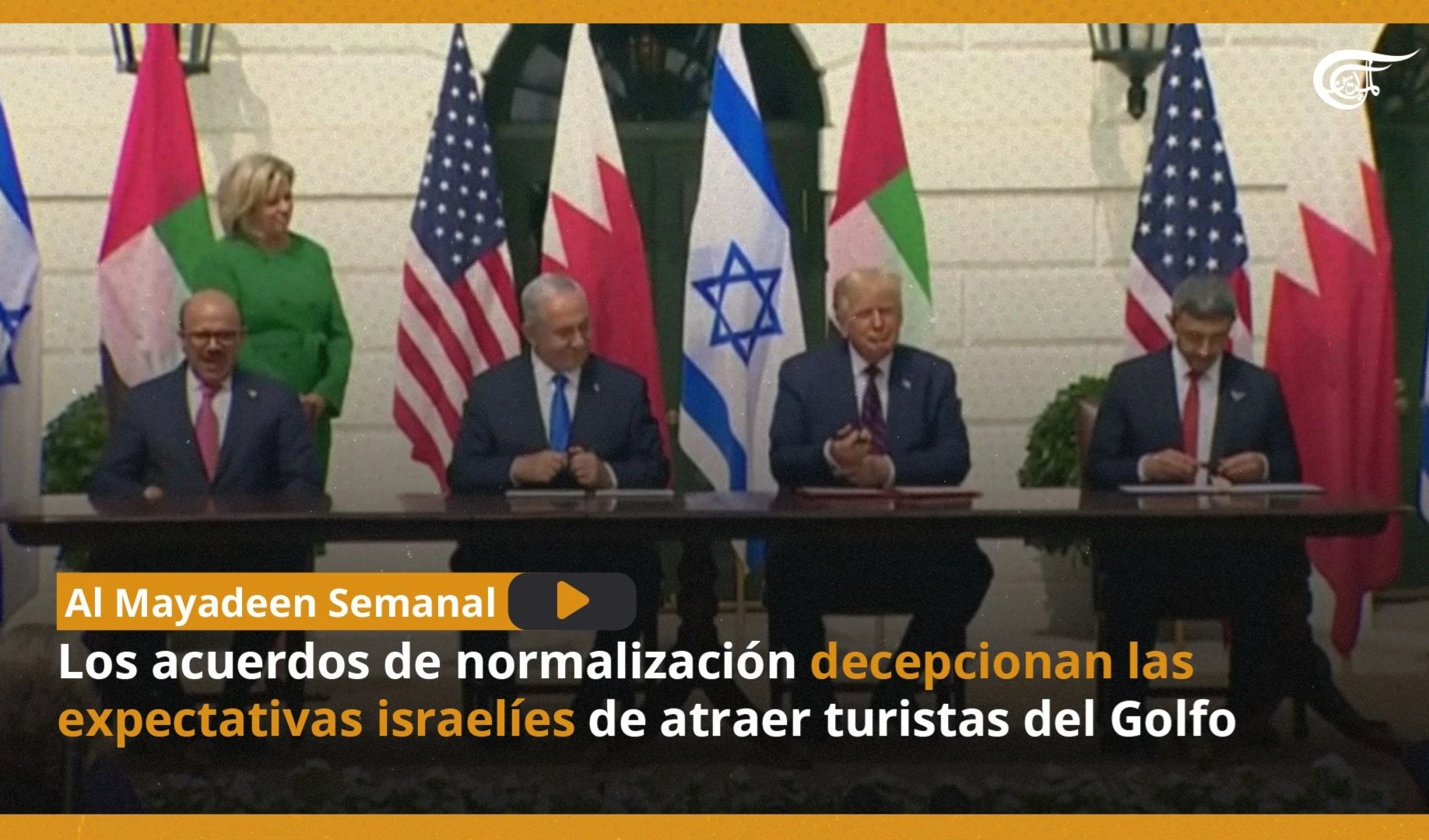 Los acuerdos de normalización decepcionan las expectativas israelíes de atraer turistas del Golfo