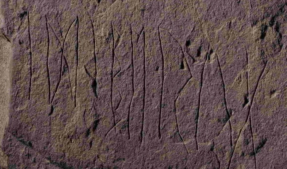 La escritura rúnica surgió mucho antes de lo pensado. Foto: Global Look Press.