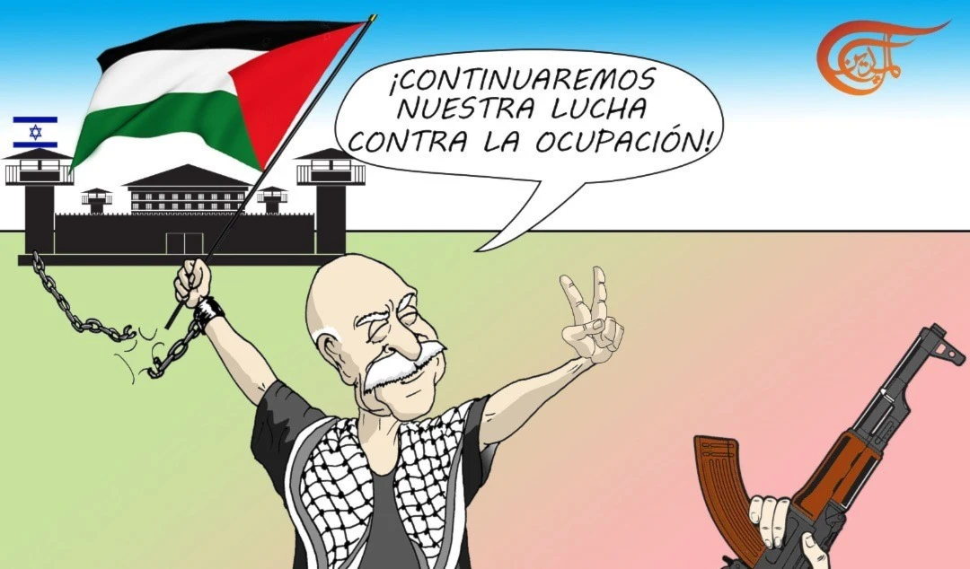 ¡Maher Younes libre!