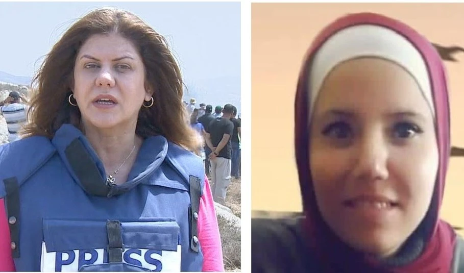 Las periodistas palestinas, Shireen Abu Akleh y Ghofran Warasnah, fueron asesinadas por el régimen israelí en 2022.