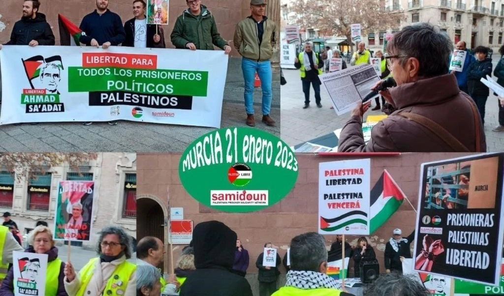 Semana de Acción internacional por la liberación de Ahmad Sadat y de todos los prisioneros palestinos.