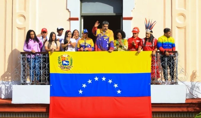 Venezuela apoya creación de moneda común de Suramérica Venezuela apoya creación de moneda común de Suramérica