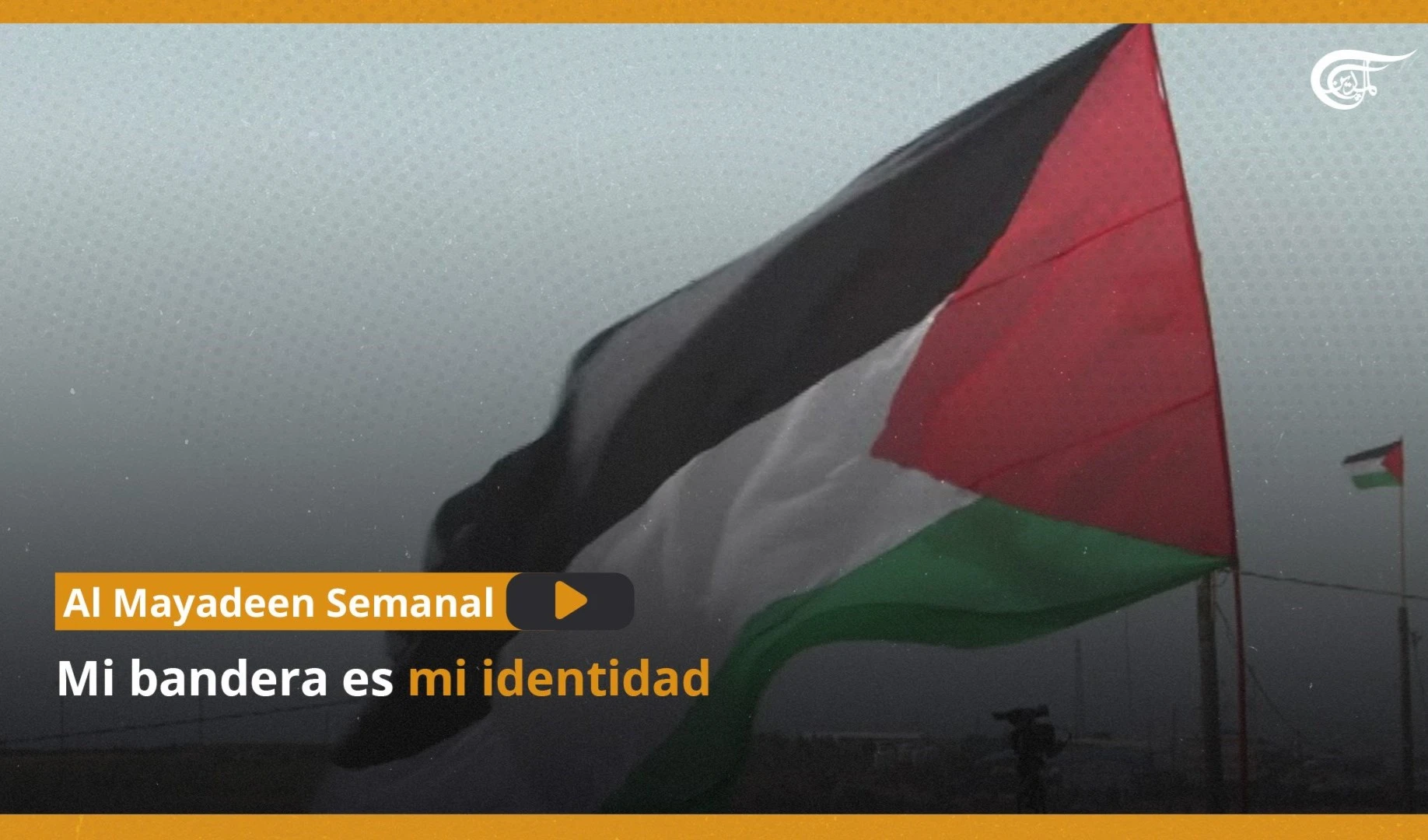 Mi bandera es mi identidad