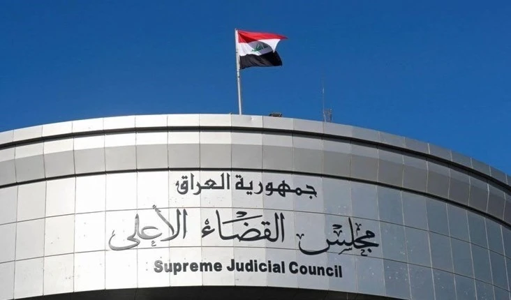 El Tribunal Penal Central de la Presidencia de Apelaciones en Bagdad dicto sentencia contra los 14 terroristas.