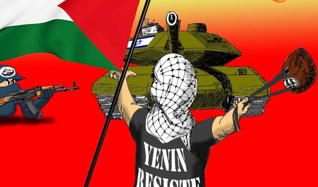 Bastión de la Resistencia