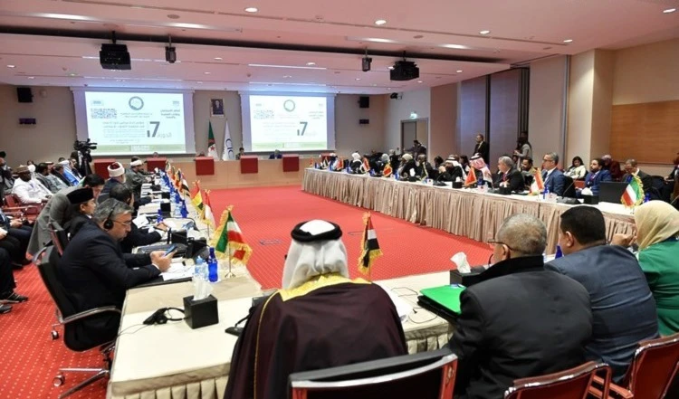 Clausura de la 17ª sesión de la Conferencia de los Consejos de los Estados Miembros de la Organización de Cooperación Islámica.