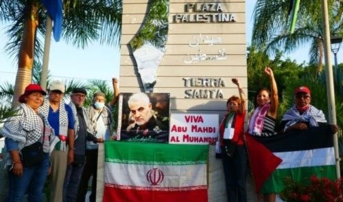 Homenaje en El Salvador al general iraní Qasem Suleimani.