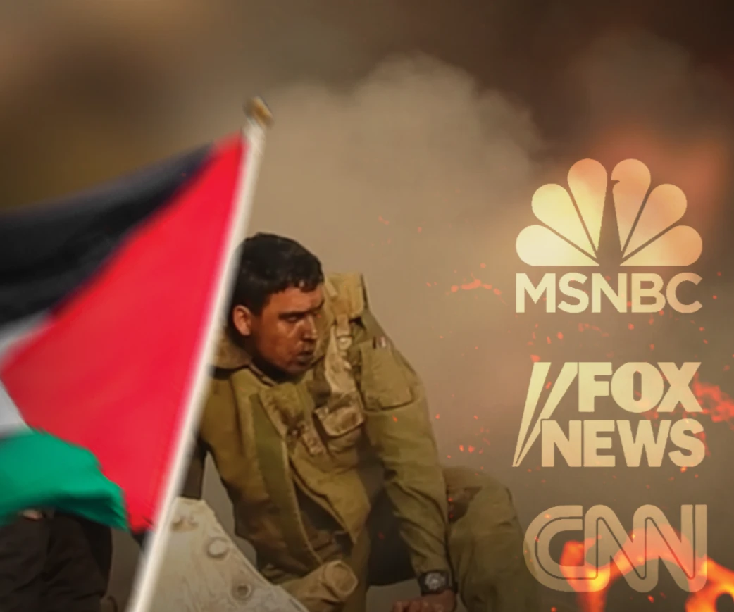 Ilustración: Hady Dbouk