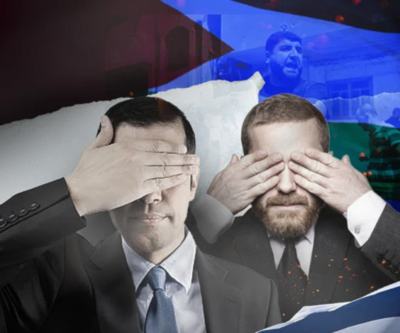 Ilustración: Hady Dbouk