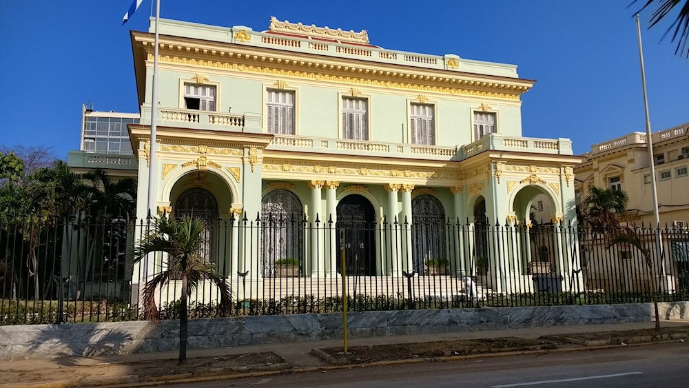 Cancillería de Cuba pide respetar acuerdos sobre Palestina e 