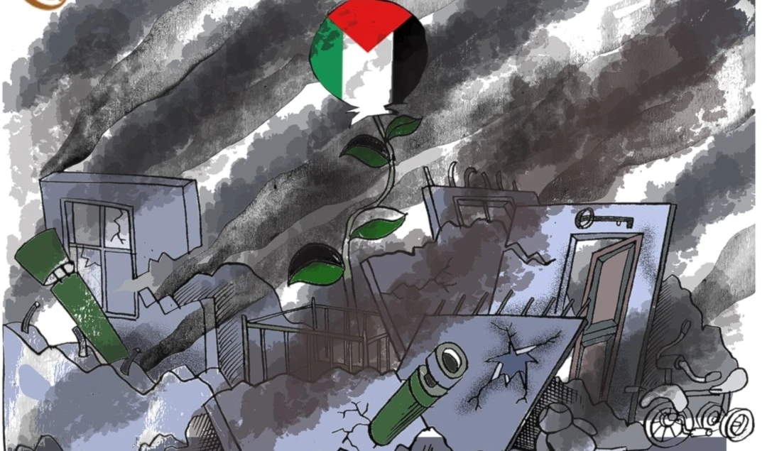 ¡Viva la Resistencia Palestina!