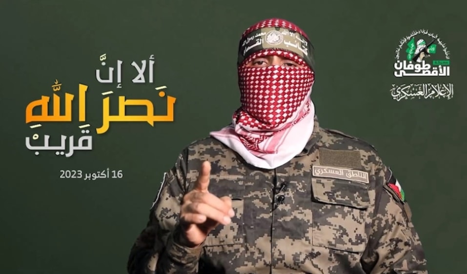 El portavoz de las Brigadas Mártires Izz al-Din al-Qassam, Abu Ubaida, transmitió el mensaje a través de audio y video. 