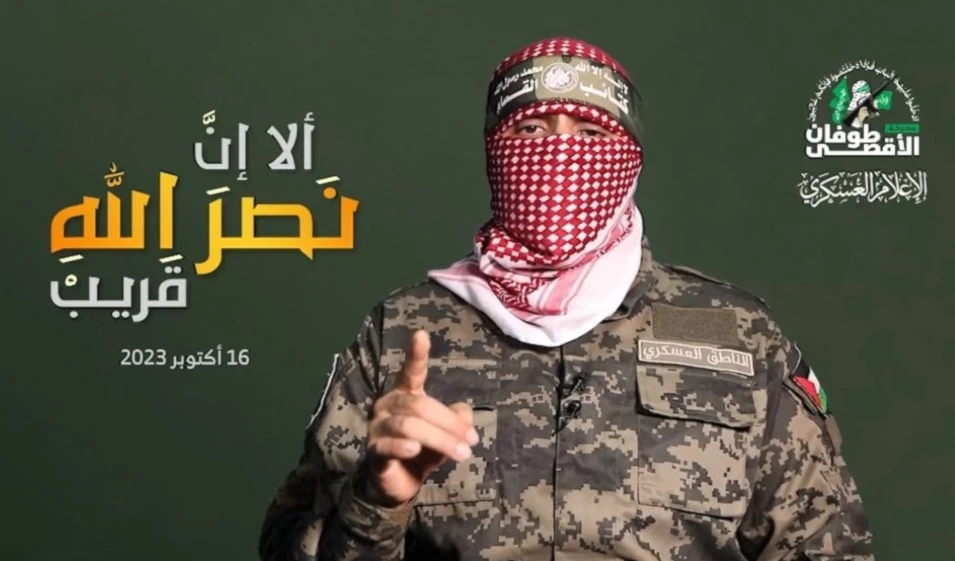 El portavoz de las Brigadas Mártires Izz al-Din al-Qassam, Abu Ubaida, transmitió el mensaje a través de audio y video.