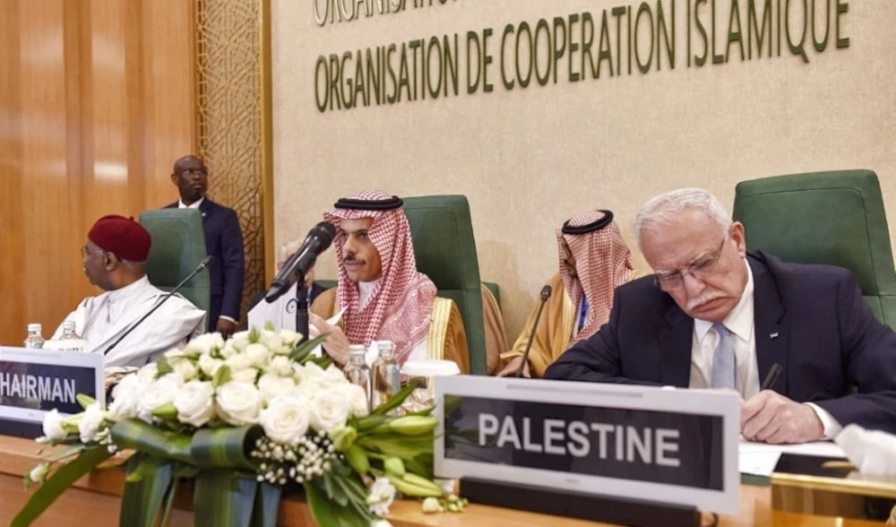 Reunión de la Organización de Cooperación Islámica en Jeddad, Arabia Saudita.