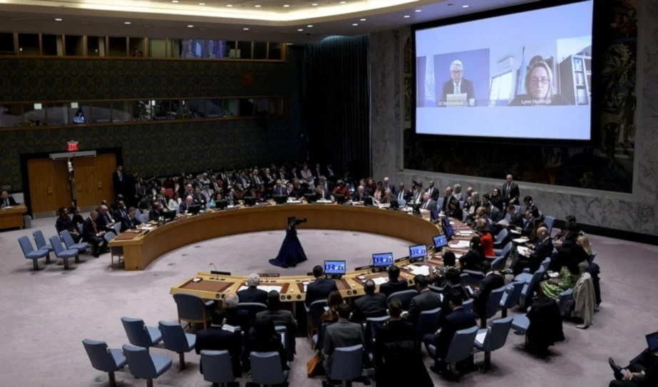 Sesión del Consejo de Seguridad.