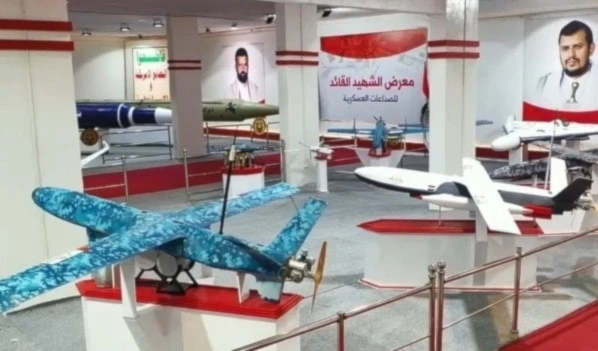 Yemen posee un buen arsenal de drones.