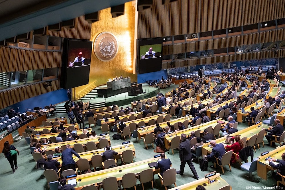 ONU mantiene una reunión de emergencia sobre Gaza. Situación de Emergencia. 